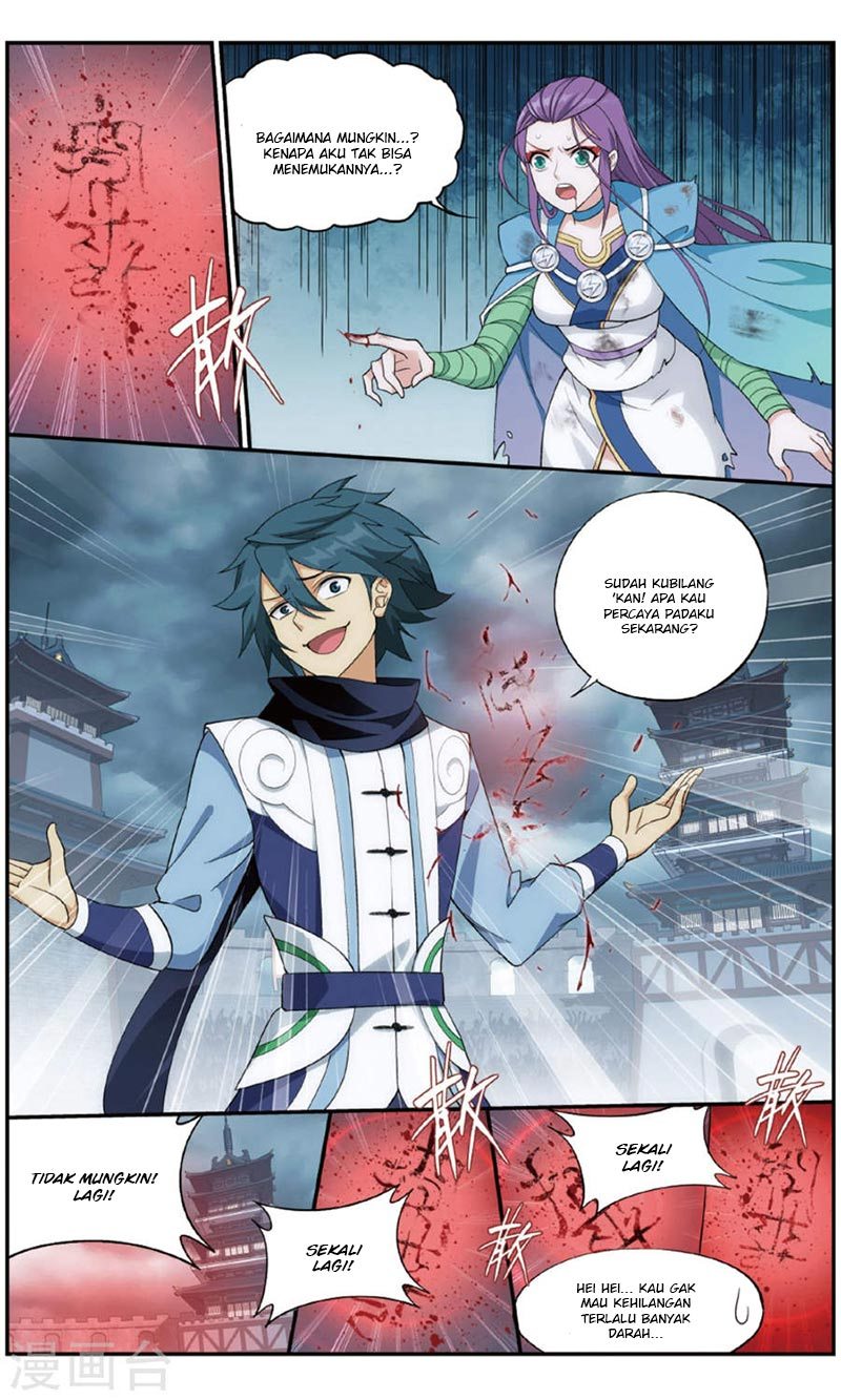Battle Through the Heavens Chapter 241 halaman 20